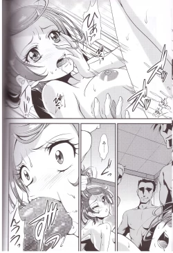 Page 6 of Kami Model o Mezasu no!