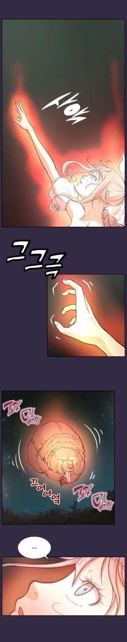 Page 660 of Aharoo Ch.1-37