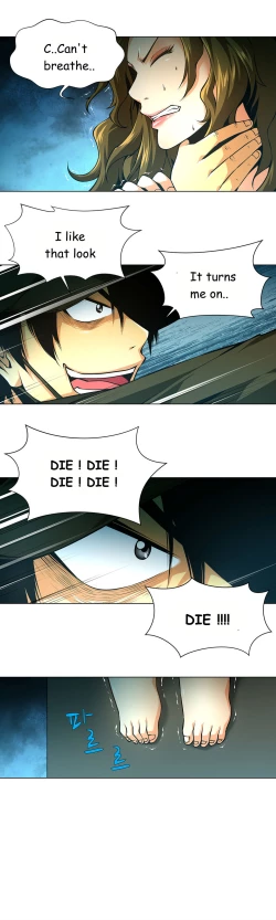 Page 422 of Twin Slave Ch.1-32