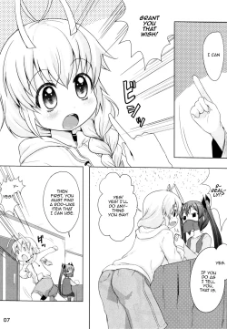 Page 6 of Otoko dakara koso Iinda yo!!