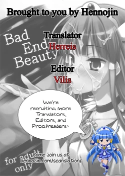 Page 18 of Bad End Beauty