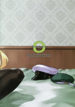 Page 30 of Shounen Teitoku ga Otona ni Naru made… | Before the Teenage Admiral becomes an Adult…