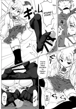 Page 15 of Selfish Royal