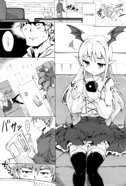 Page 2 of Selfish Royal