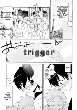 Page 108 of Lipstick