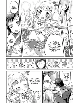 Page 6 of Negaigoto Hitotsu | Wish For One