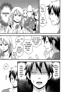 Page 101 of Onnajima5