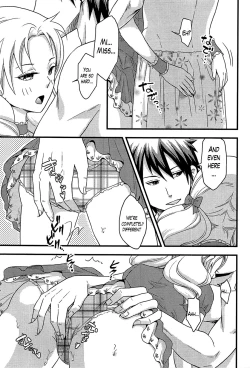 Page 118 of Onnajima5