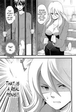 Page 33 of Onnajima5