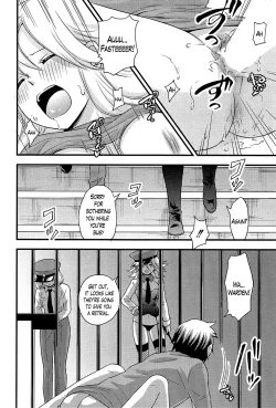 Page 65 of Onnajima5