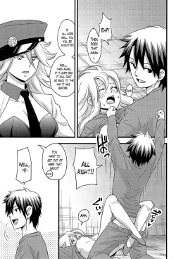 Page 66 of Onnajima5