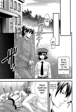 Page 76 of Onnajima5