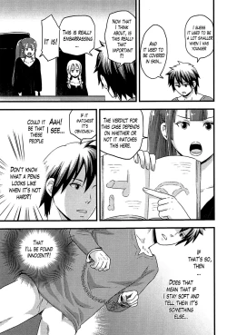 Page 81 of Onnajima5