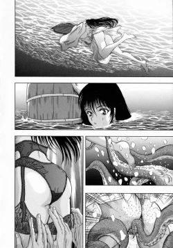 Page 93 of Oba no Kyonyuu, Itoko no Bakunyuu