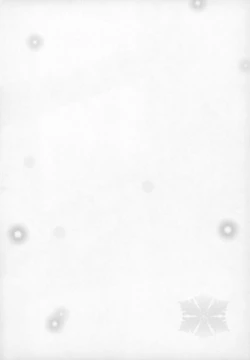 Page 4 of Izumi Chiaki no Engi suru Yuugure