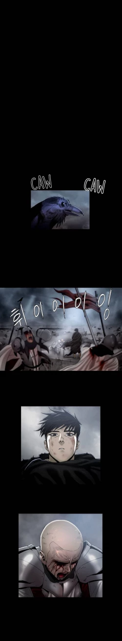 Page 20 of Siren Ch.0-5