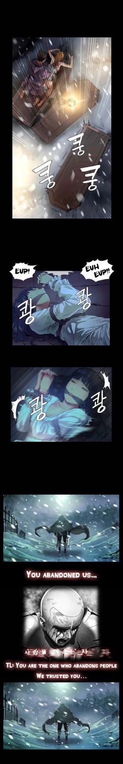 Page 38 of Siren Ch.0-5