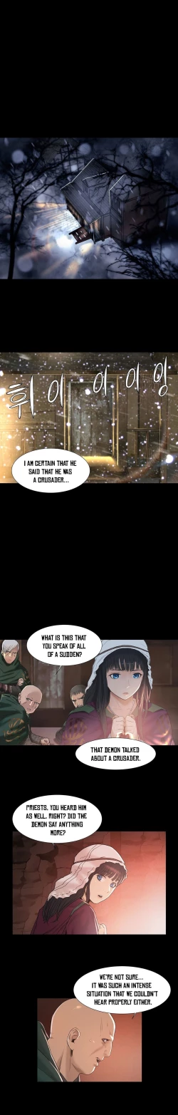 Page 74 of Siren Ch.0-5