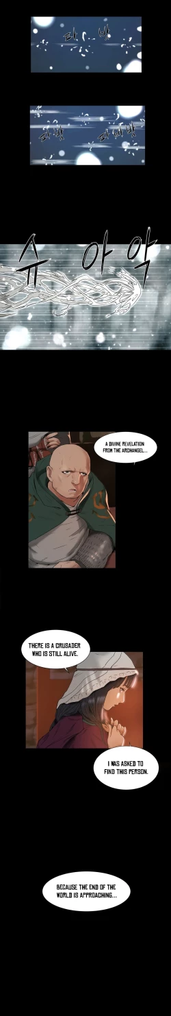 Page 76 of Siren Ch.0-5