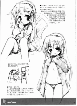 Page 16 of BPS misao's funbook2 mau2max