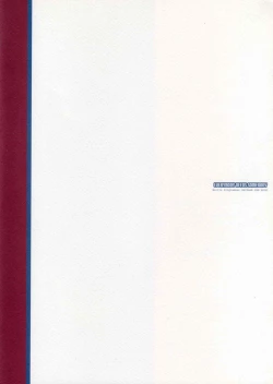 Page 2 of EVERYBODY NEEDS SOMEBODY