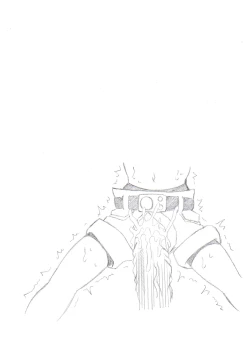 Page 31 of Atataka na Chitsu no Naka no Soushitsu