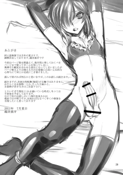 Page 28 of FARFALLA Due