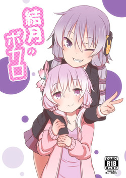 Download Yuzuki Yukari no Bokaro