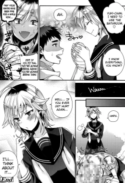 Page 141 of Hatsujou Days