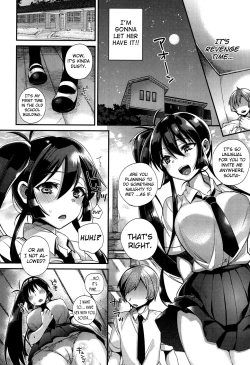 Page 25 of Hatsujou Days