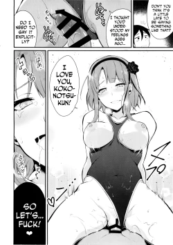Page 16 of Otona no Dagashi 2