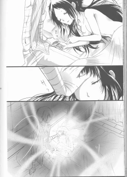 Page 63 of Shirokuro no Hanayome