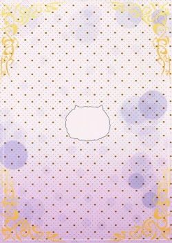 Page 22 of Panic X Panic