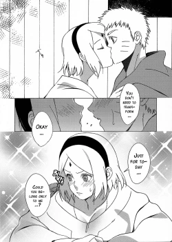 Page 5 of Hitoku Jouhou