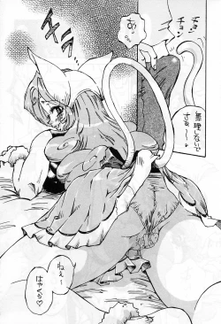 Page 10 of Anime Jigoku | Anime Hell