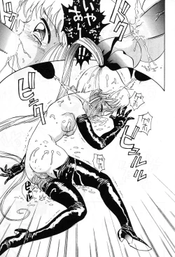 Page 190 of Anime Jigoku | Anime Hell