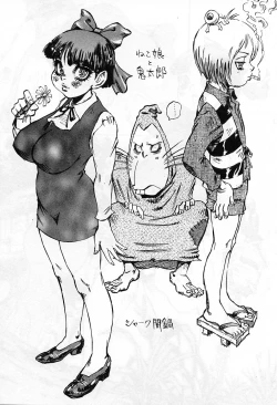 Page 242 of Anime Jigoku | Anime Hell