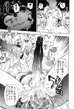 Page 268 of Anime Jigoku | Anime Hell