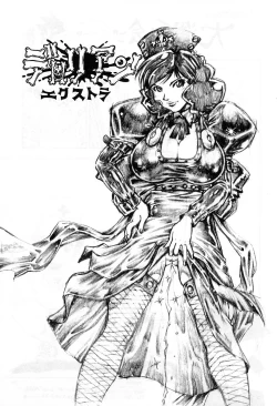 Page 68 of Anime Jigoku | Anime Hell