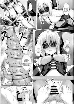 Page 16 of Order of Night