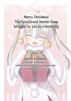 Page 21 of Sakeno Seiton