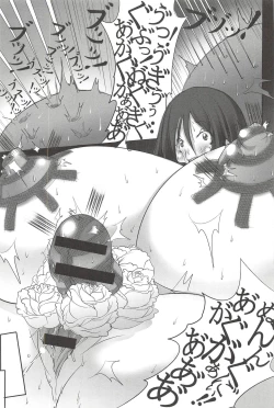 Page 41 of St. Margareta Gakuen