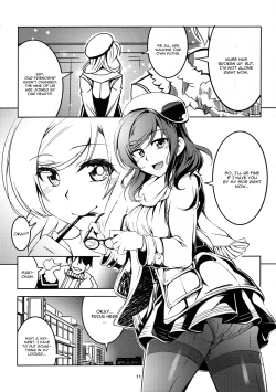 Page 12 of Koi Hime Love Maki!! 3