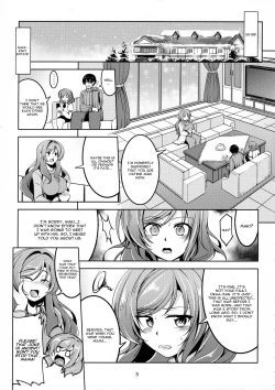 Page 6 of Koi Hime Love Maki!! 4