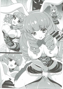 Page 20 of YES! Idol Senden