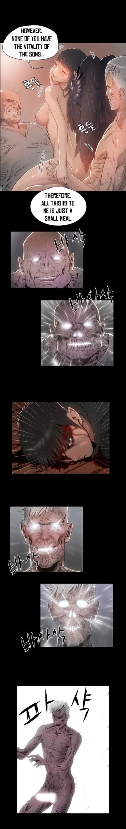 Page 111 of Siren Ch.0-6