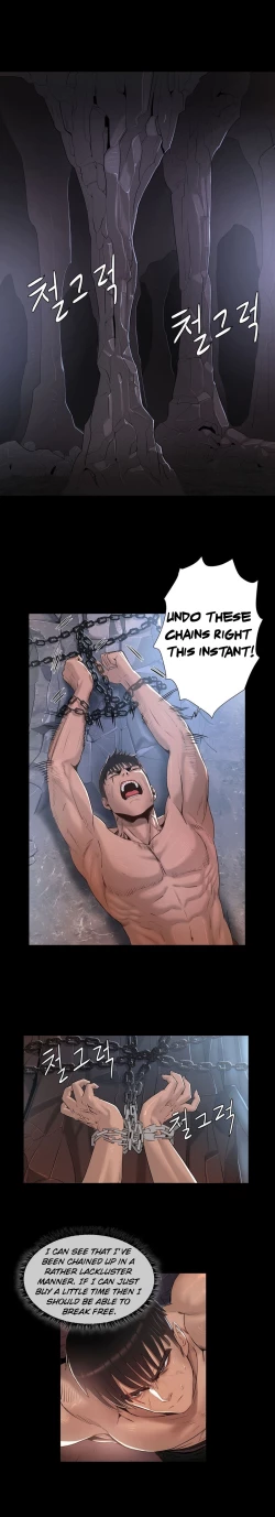 Page 125 of Siren Ch.0-6