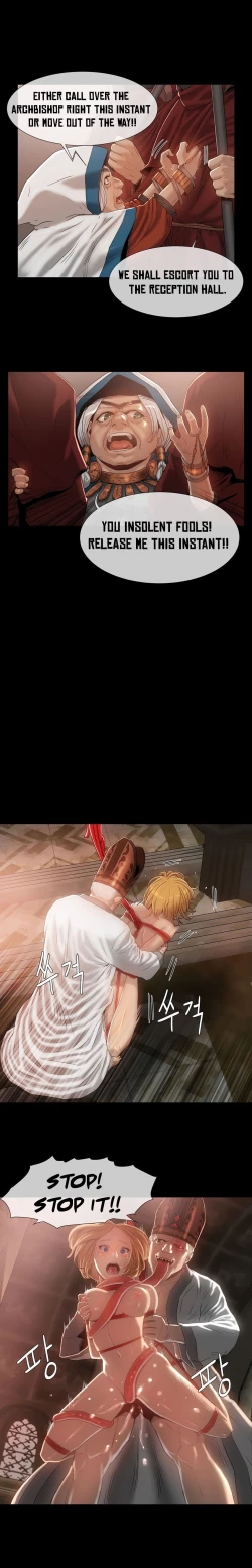 Page 51 of Siren Ch.0-6