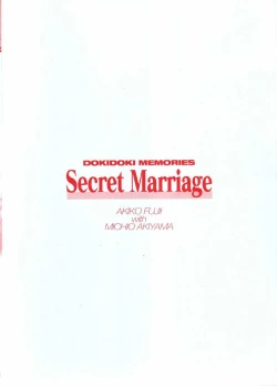 Page 6 of Doki Doki Memories - Secret Marriage