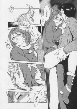 Page 94 of Doki Doki Memories - Secret Marriage